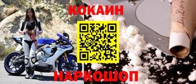 прущие крисы Камышлов