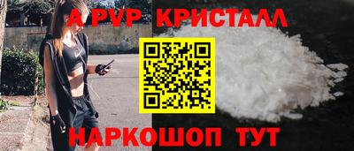 прущие грибы Кандалакша