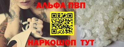 прущие крисы Камышлов