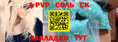 прущие грибы Кандалакша