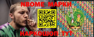 альфа пвп Кимры