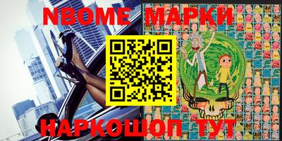 прущие грибы Кандалакша