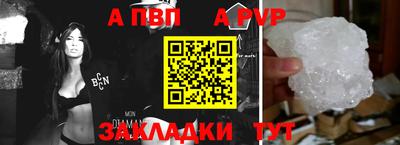 прущие крисы Камышлов