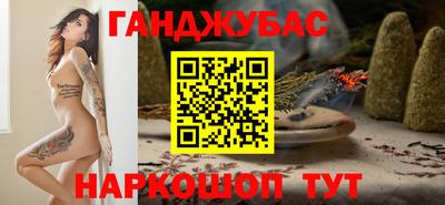 прущие грибы Кандалакша