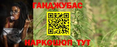 прущие крисы Камышлов