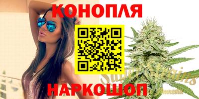 а пвп мука Канаш