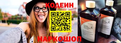 а пвп мука Канаш