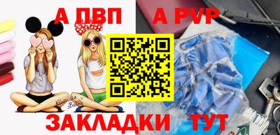 прущие крисы Камышлов
