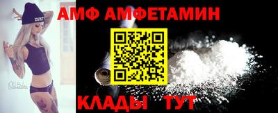 а пвп мука Канаш