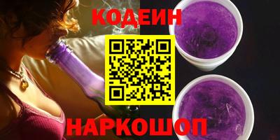 прущие грибы Кандалакша