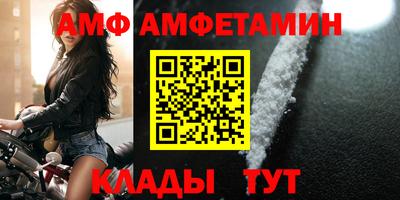 кокаин колумбия Кингисепп