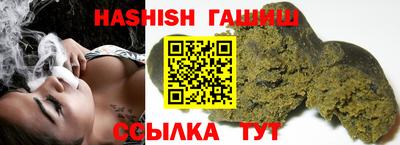 прущие крисы Камышлов