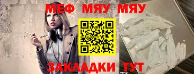 прущие грибы Кандалакша